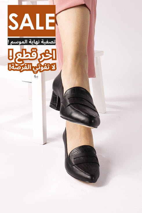 حذاء كعب عالي - أسود